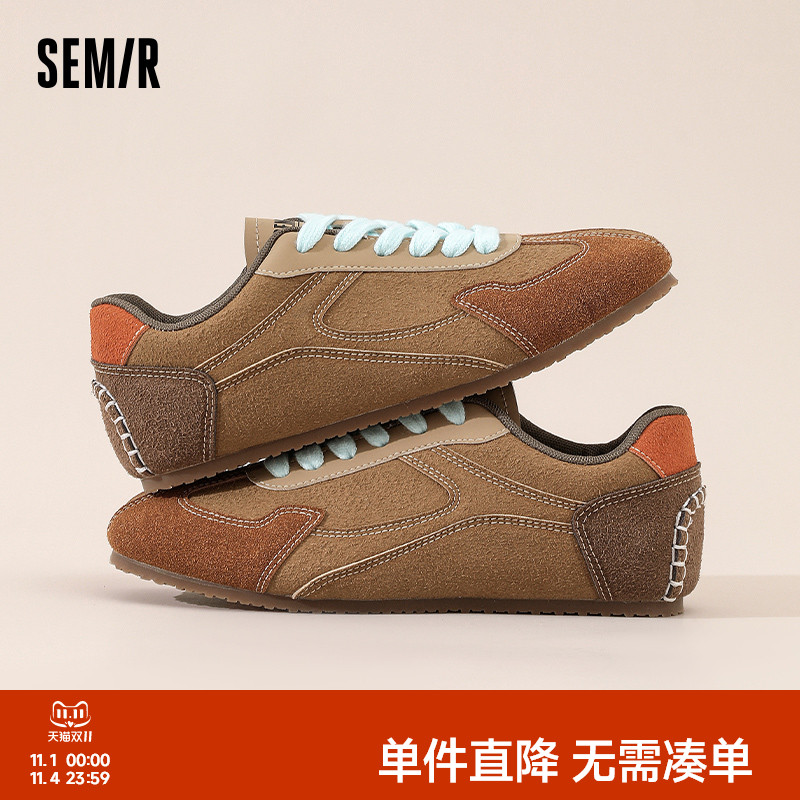 Semir女鞋百搭板鞋复古平底