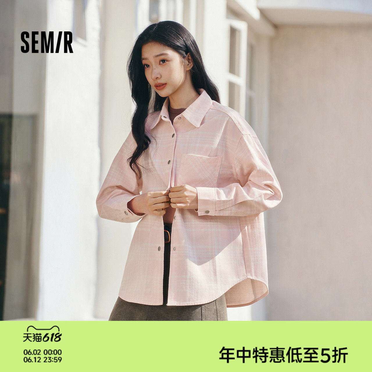 森柔|森马牛仔衬衫女春中长款oversize落肩长袖衣服格纹街头衬衣