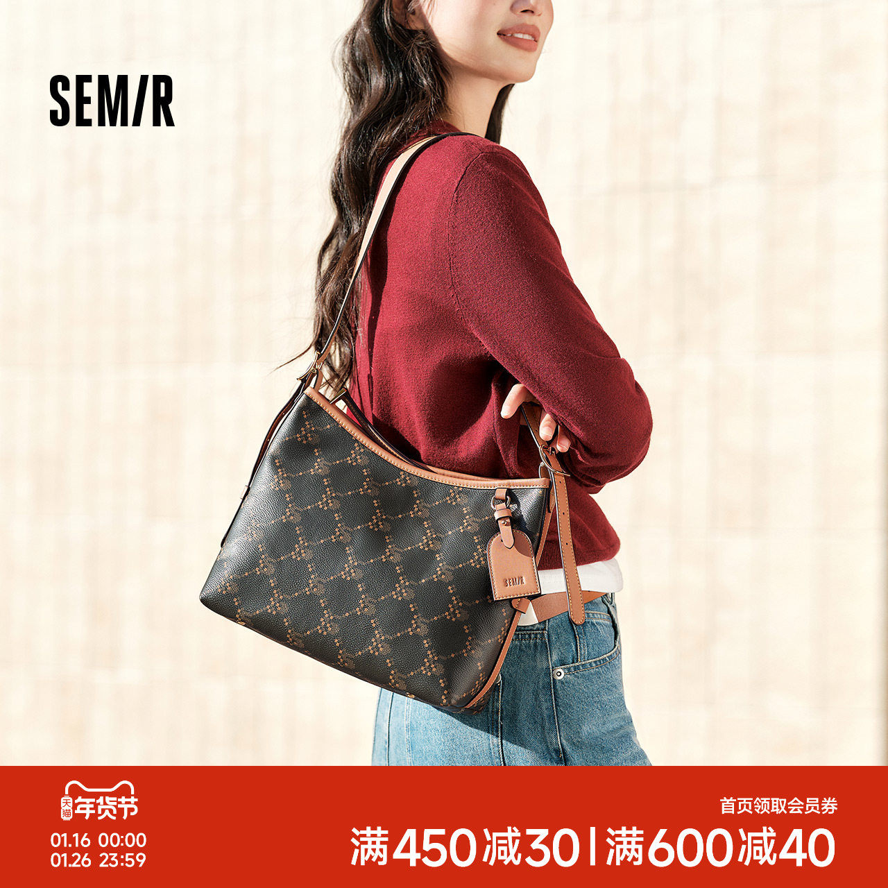 森马包包托特包女2025新款质感痛包老花单肩斜挎包通勤上班手提包,箱包皮具/热销女包/男包,托特包,淘宝优惠券,粉丝福利购,淘宝优惠卷