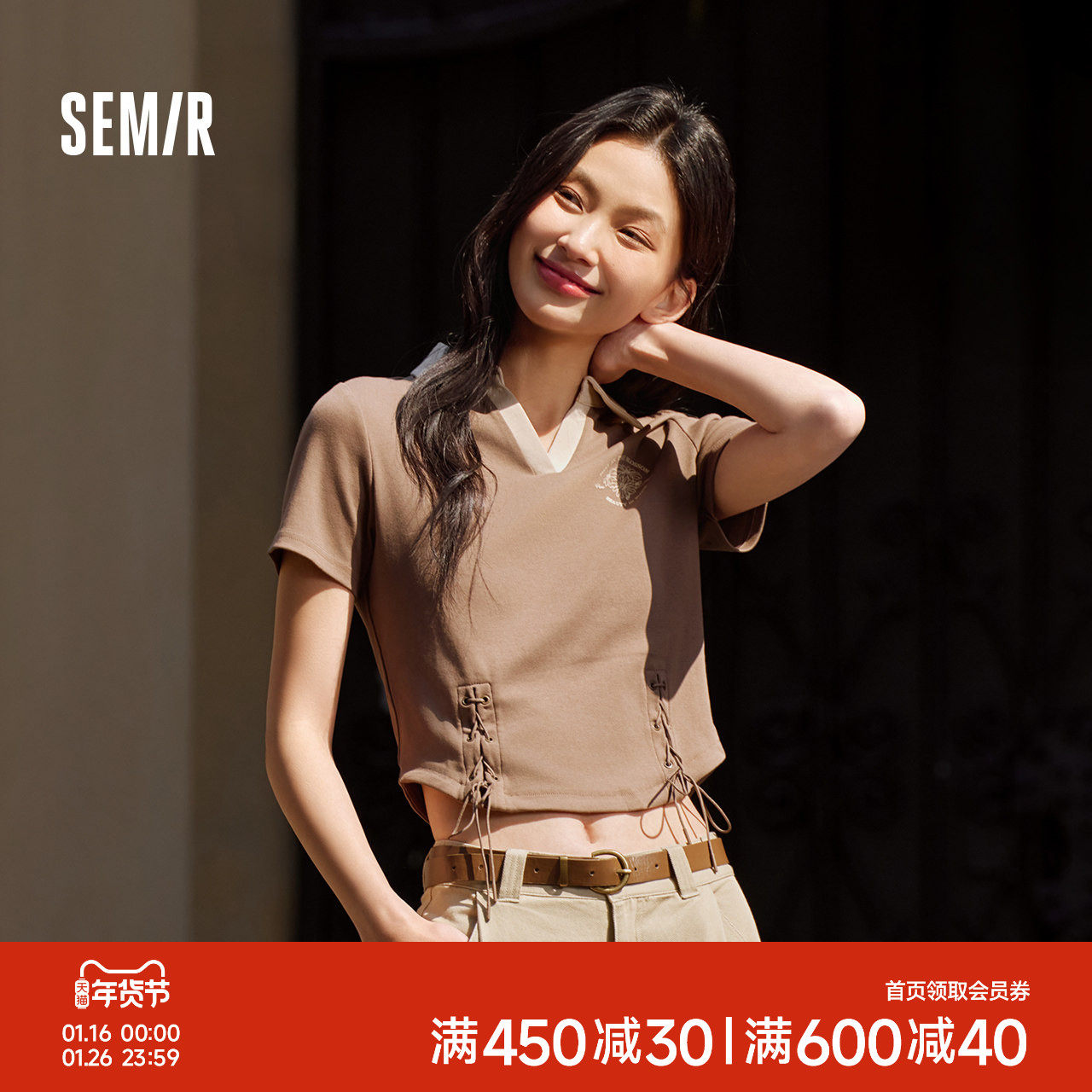 森马POLO衫女短款设计感绑带美式复古辣妹夏季修身印花上衣小心机,女装/女士精品,POLO衫,淘宝优惠券,粉丝福利购,淘宝优惠卷