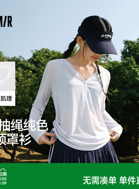 森马长袖T恤女夏季V领纯色仿麻宽松抽绳罩衫2026新款慵懒温柔上衣