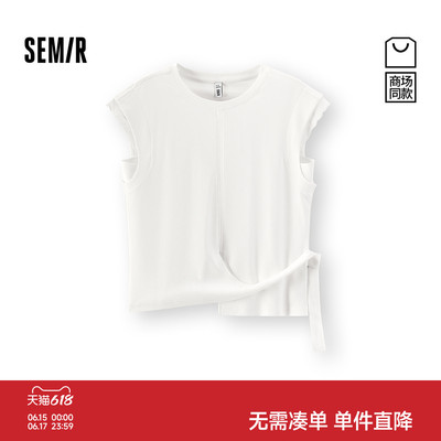 森马温柔蕾丝开叉收腰短款T恤女
