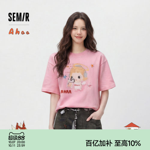 森马XAHAA联名系列纯棉短袖T恤女