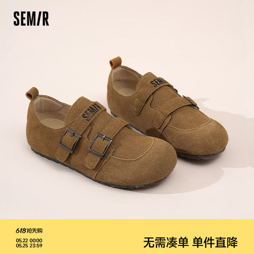 Semir女鞋复古外穿单鞋勃肯鞋