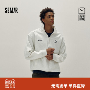 [商场同款]森马卫衣男运动风立领半开襟上衣情侣2025新款秋装绣花