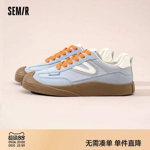 Semir女鞋德训鞋复古板鞋