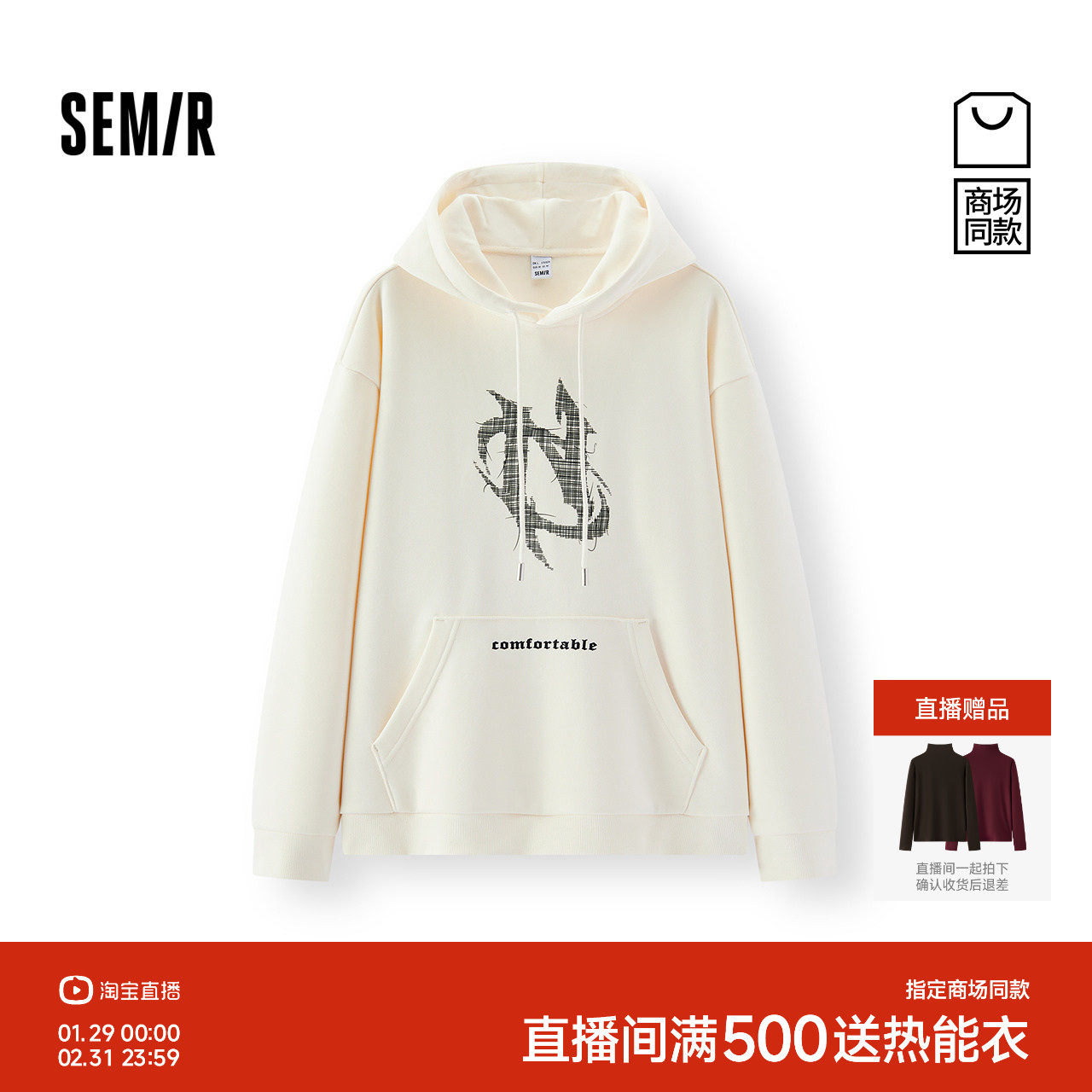 备用凑 楼上没了换 - 线报酷