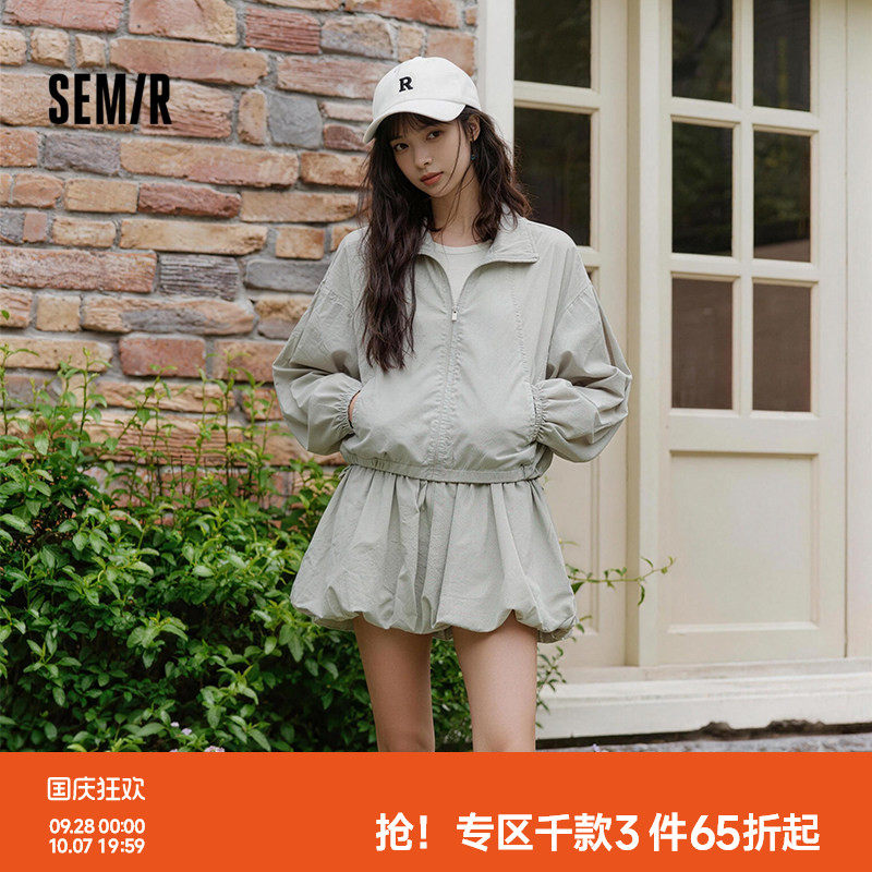 森马轻薄短外套花苞短裙套装女