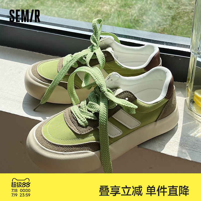 Semir女鞋板鞋女2025春夏新款爆款透气圆头软底休闲薄款帆布鞋子