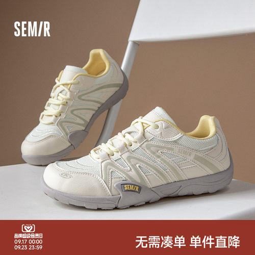 Semir女款赤足德训鞋透气运动鞋
