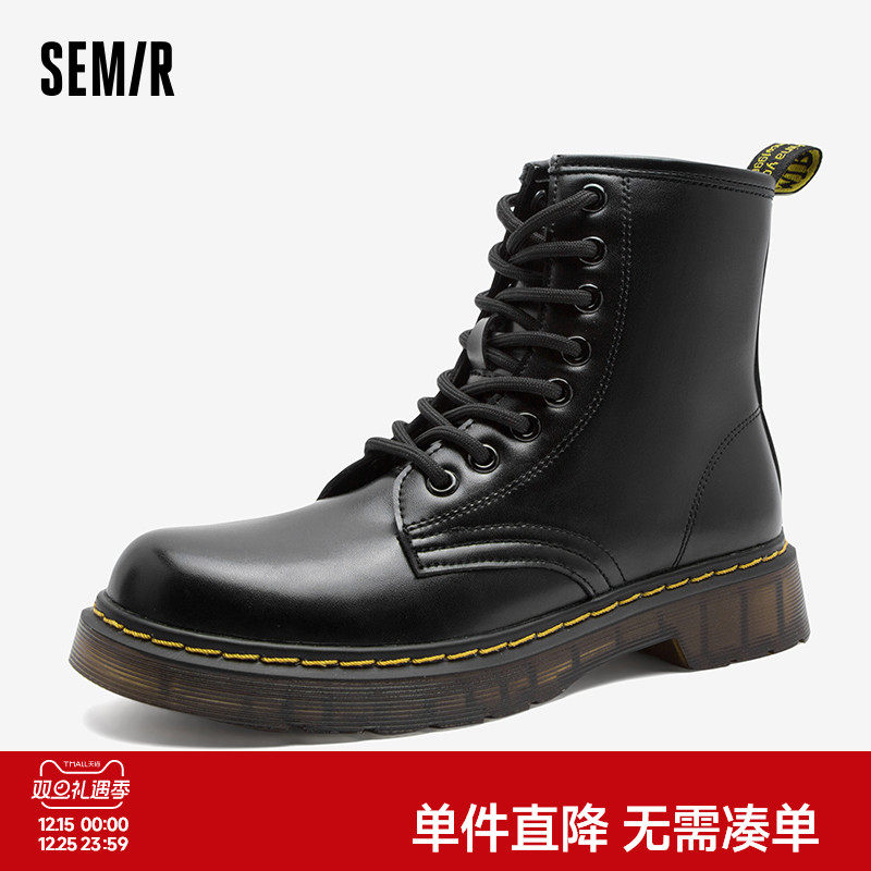 Semir女鞋马丁靴女2025秋冬季百搭英伦风女靴子黑色爆款厚底