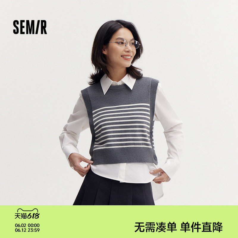 [商场同款]森马毛衣女条纹短背心纯色衬衫2024秋季新款宽松两件套