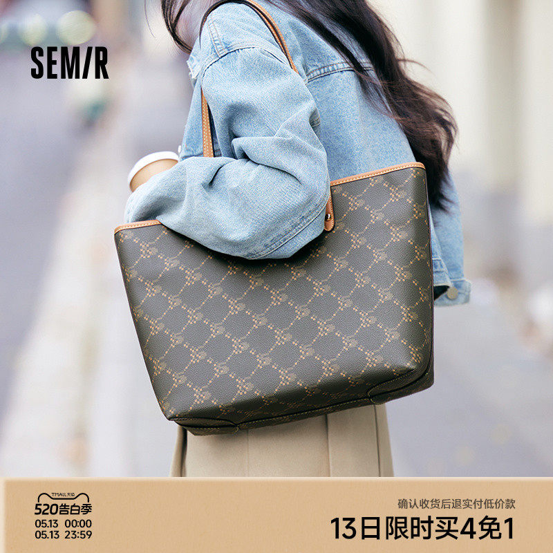 森马包包托特包女2024新款大容量通勤单肩包撞色老花手提包时尚潮