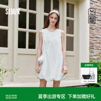 森马斜挎包肌理花苞背心连衣裙女