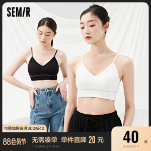 森马内衣女小胸美背法式三角杯无钢圈胸罩性感轻运动背心少女文胸