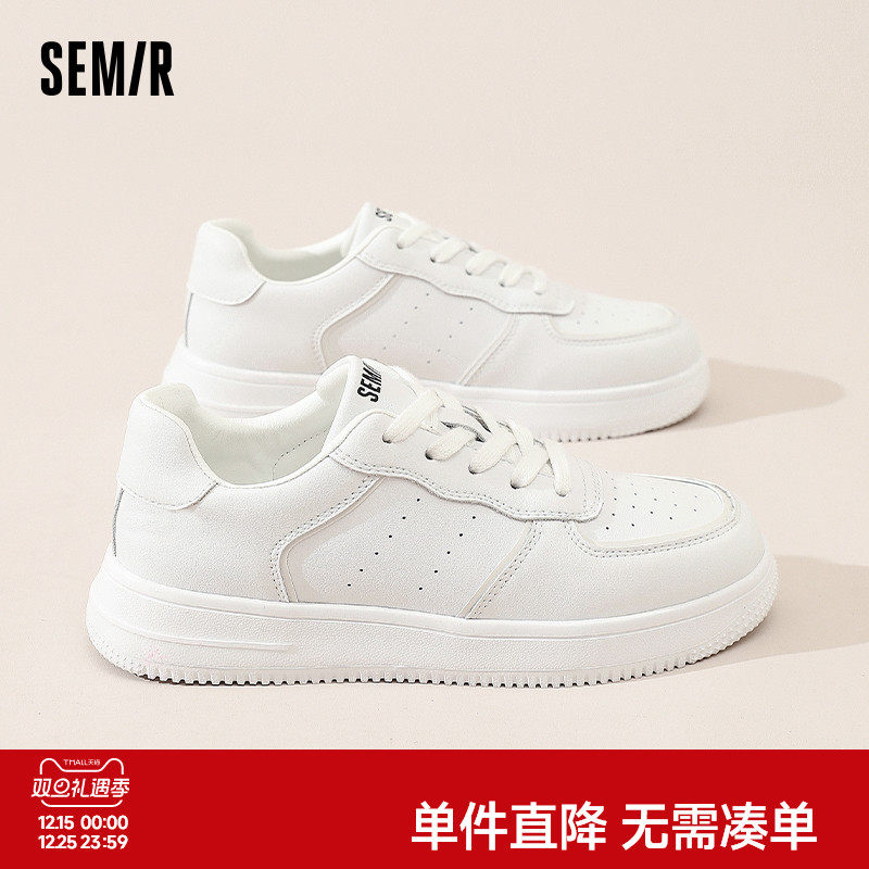 Semir休闲百搭系带低帮小白鞋女