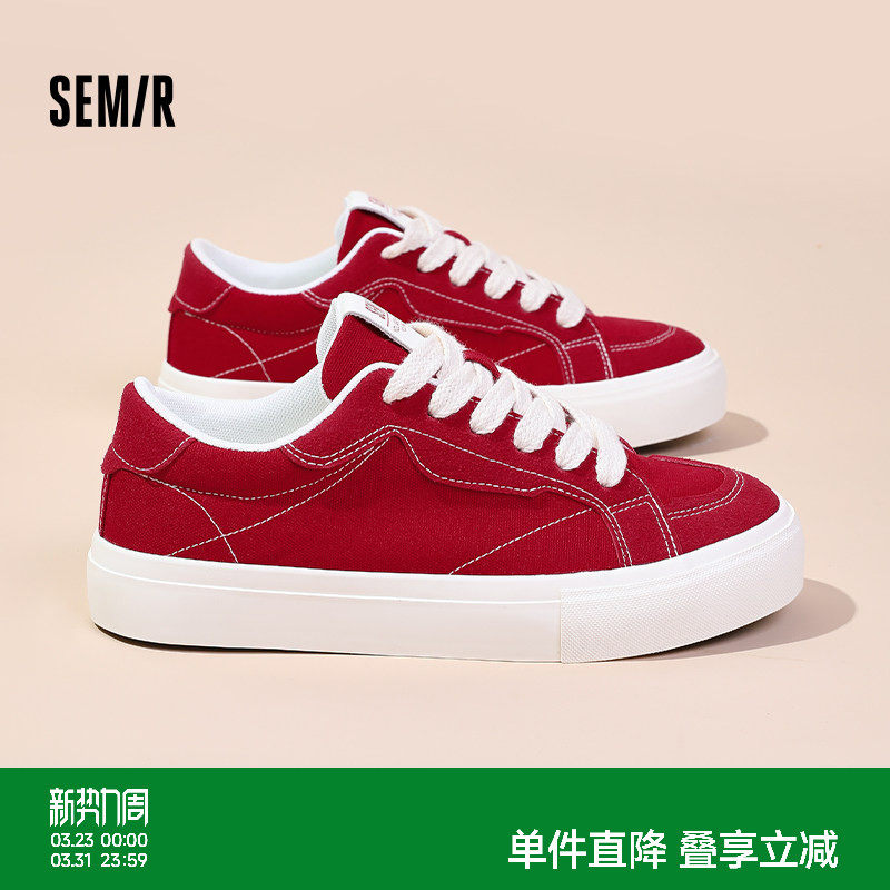 Semir红色帆布鞋男2026新款春季低帮休闲板鞋潮流百搭平底运