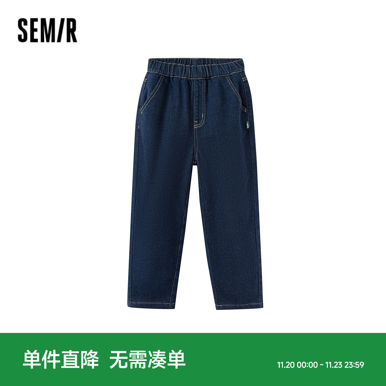 百搭直筒牛仔裤，内里加绒保暖舒适