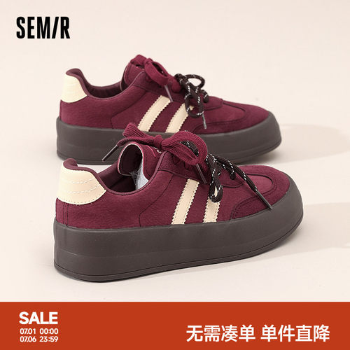 Semir女鞋新款软底德训鞋
