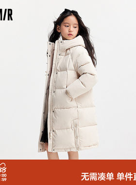 森马儿童羽绒服2024新款中长款外套三防宽松连帽冬装纯色女童上衣