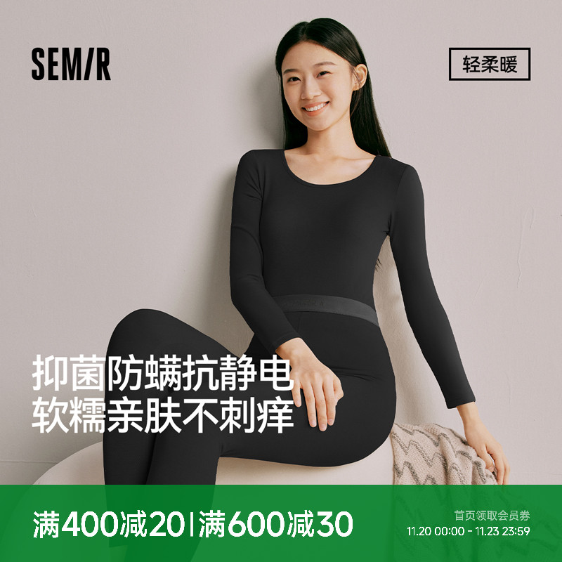 森马女士内衣套装秋冬季2025新款