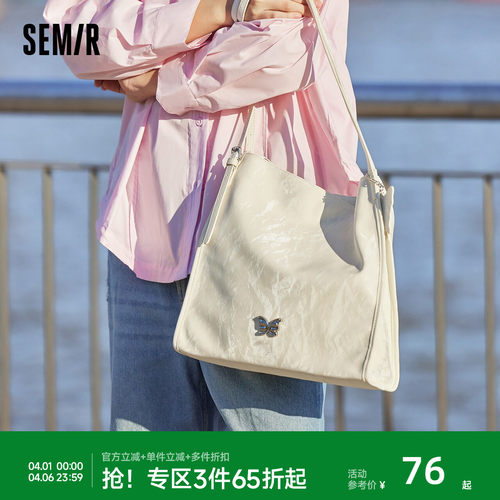 森马包包托特包女时尚大容量蝴蝶高级单肩包简约日常通勤白色女包