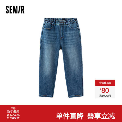 加绒加厚牛仔裤，宽松松紧腰裤子