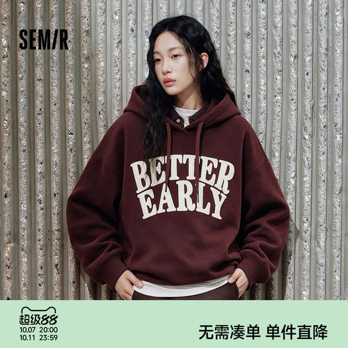 森马字母绣花oversize加绒卫衣女