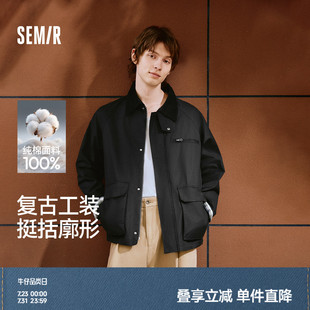 復古上衣燈芯絨翻領(lǐng)夾克男女同款 外套男2025秋季 森馬英倫風工裝