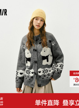 森马针织开衫女冬半高领小狗提花牛角扣毛衫宽松2025新款可爱上衣