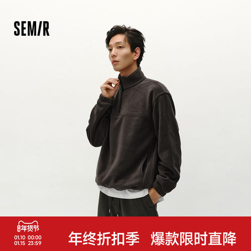 森马情侣半开襟绣花摇粒绒卫衣男