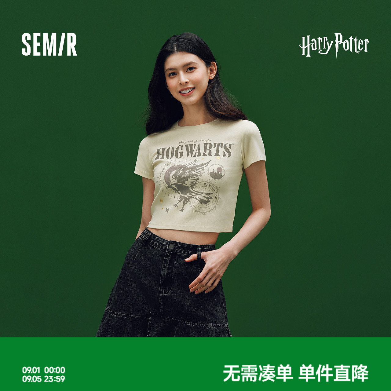 森马哈利波特联名做旧短袖T恤女图片