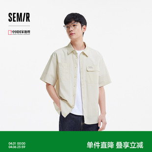 森马中国国家地理系列短袖 男夏经典 工装 衬衣潮流简约外穿上衣 衬衫