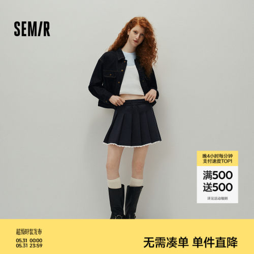 森马少女感蕾丝花边百褶半身裙女