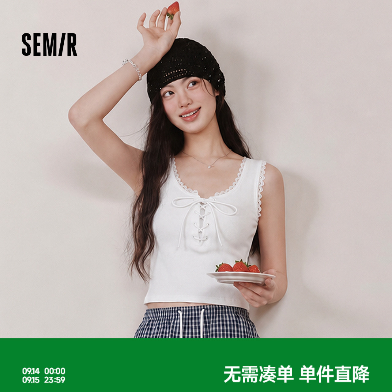森马绑带U领蕾丝紧身短款背心女图片
