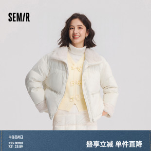 冬季 森马羽绒服女宽松简约纯色2024新款 拼接仿羊羔毛立领质感外套