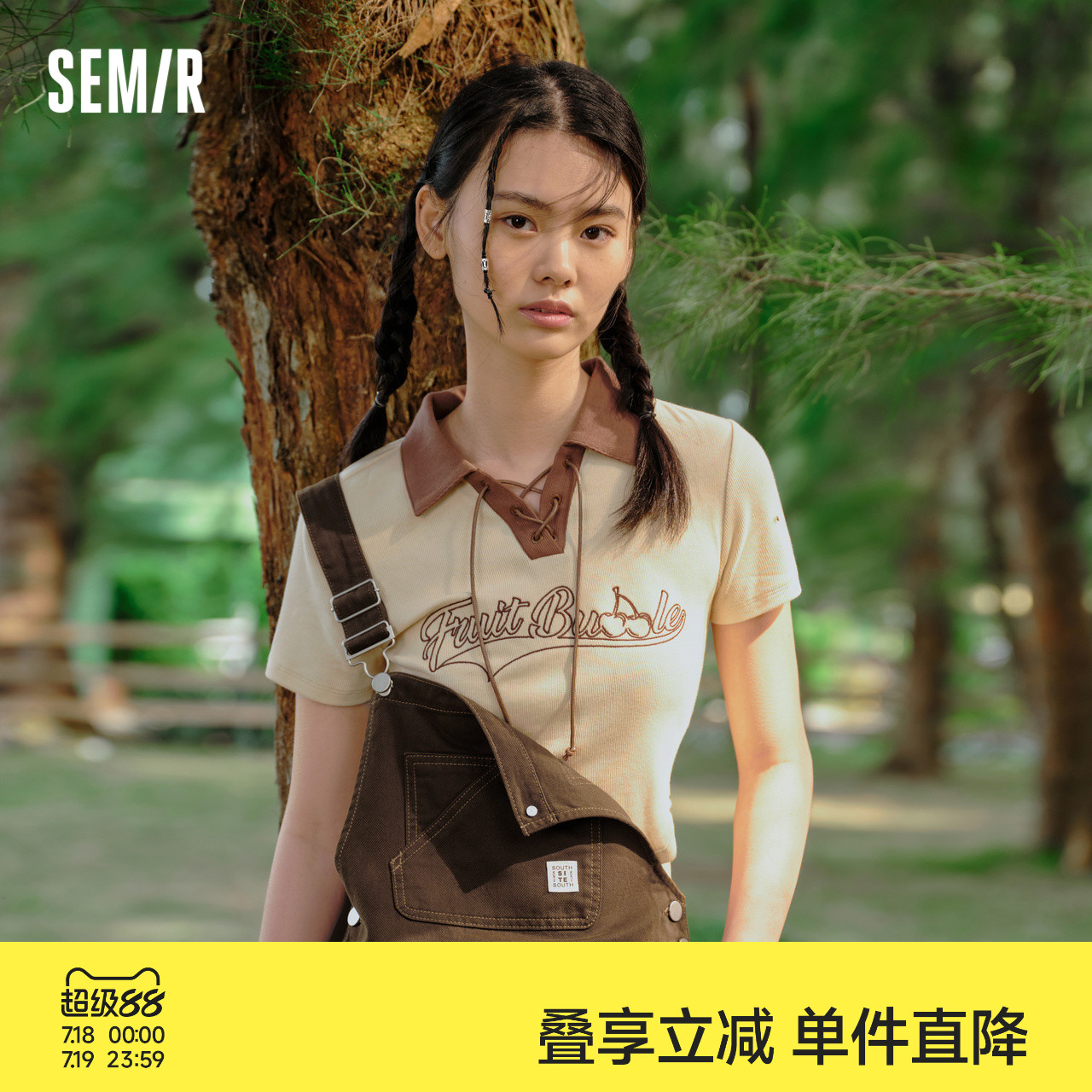 森马POLO衫女短款刺绣甜酷复古2023夏新款小个子撞色紧身上衣美式