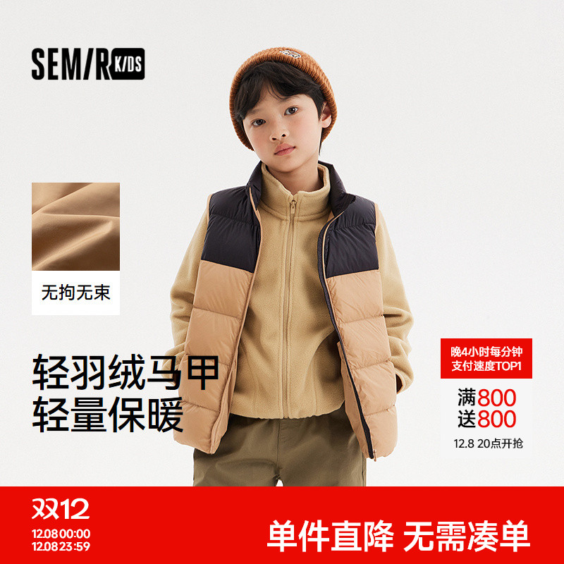 简约立领，温暖护脖