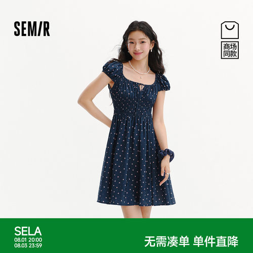 森马森系U领蝴蝶结碎花连衣裙女