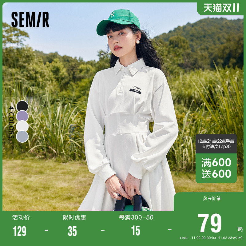 森马连衣裙女长袖收腰翻领裙子2022秋季新款甜酷风女装针织裙