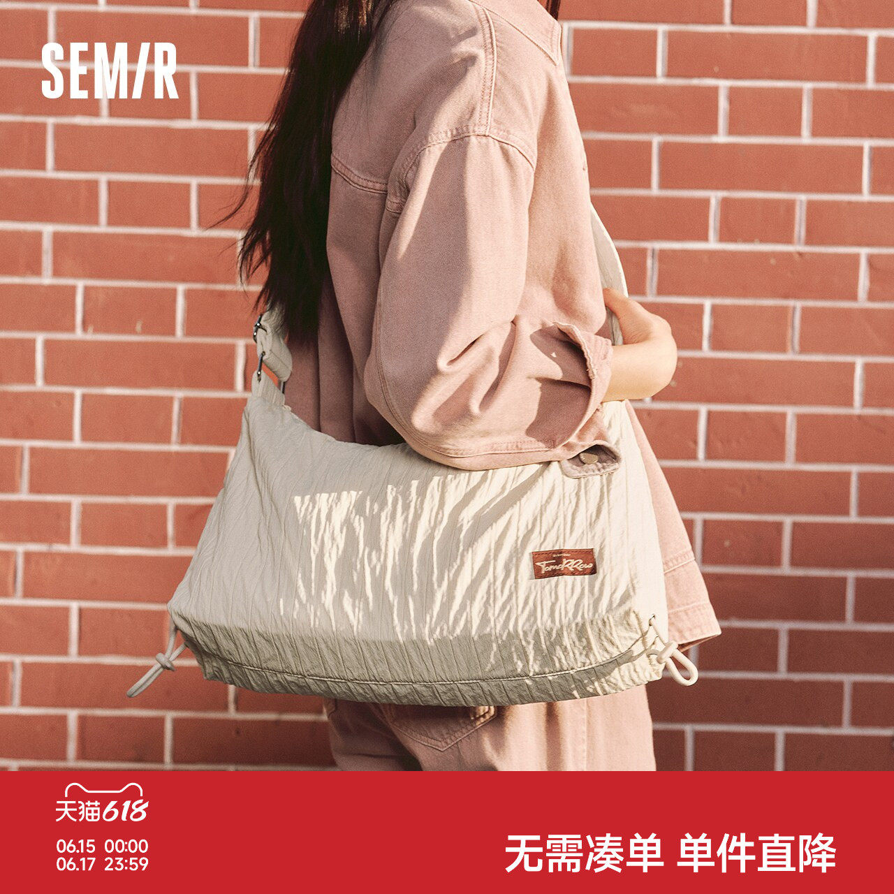 森马包包单肩包女2024新款温柔韩系褶皱饺子包大容量斜挎包慵懒风