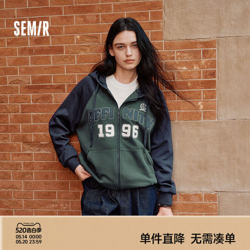 森马连帽插肩袖宽松刺绣外套女