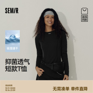 抑菌2025秋新款 T恤女短款 森马长袖 吸湿速干衣服运动风 商场同款