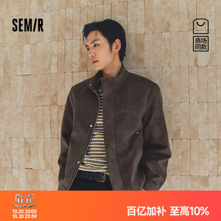 商场同款|森马夹克男秋冬麂皮仿皮外套2026新款立领显瘦通勤上衣