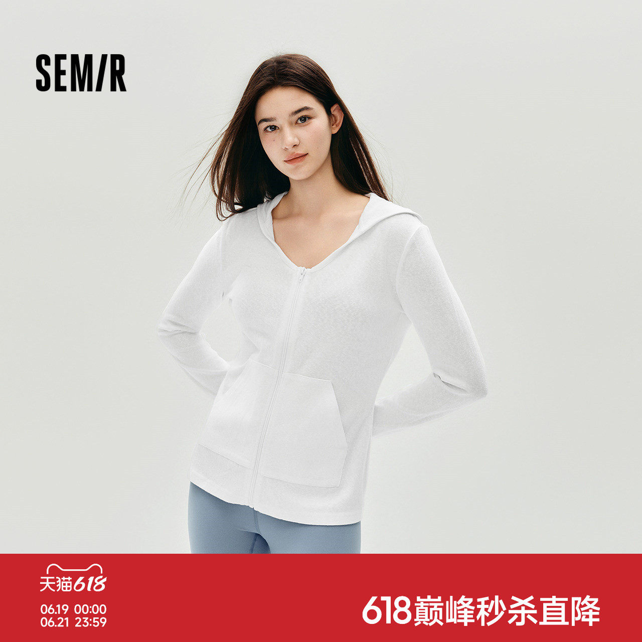 森马外套女秋修身连帽卫衣夹克2025新款ins潮小心机气质温柔上衣