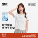 凉感T|森马短袖T恤女夏季短款字母分割修身正肩刺绣女士显瘦衣服
