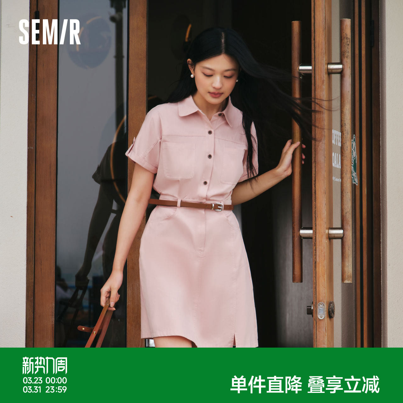 森马连衣裙女纯棉收腰工装裙复古2024夏季新款休闲风翻领气质短裙