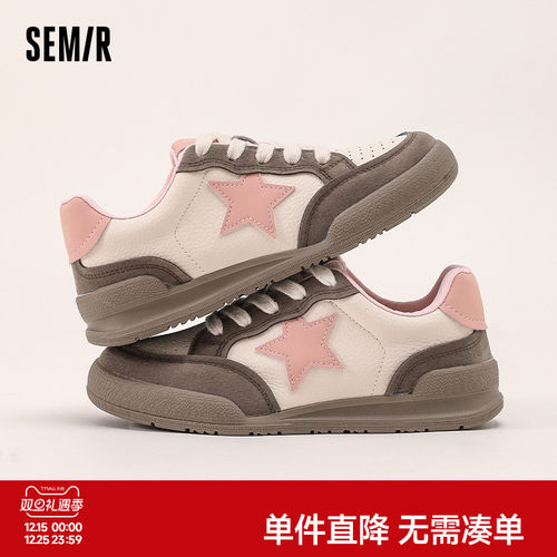 夏日上新品质女鞋超级新品德训鞋