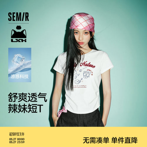 森马罗小黑凉感短款短袖T恤女