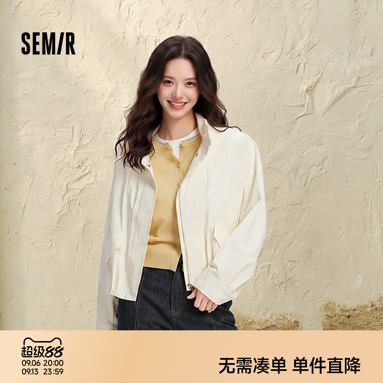 森马oversize纯色立领花苞外套女图片